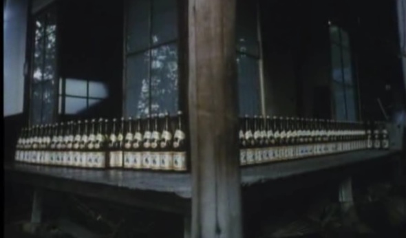Ozu Sake